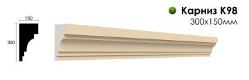 098
