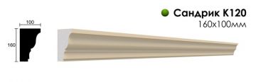 K120