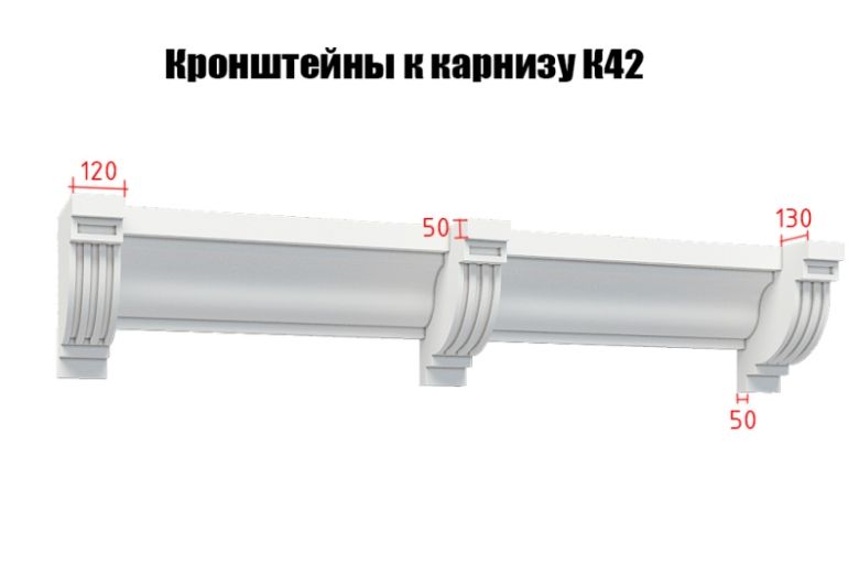 Kron