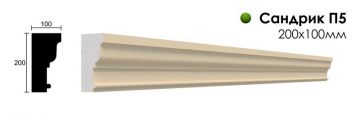 P05